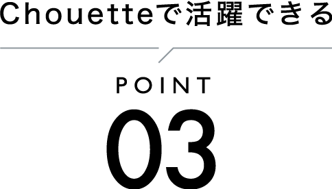 point03